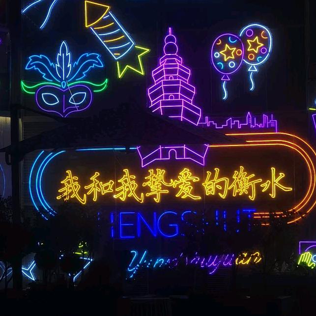 龙翔管业