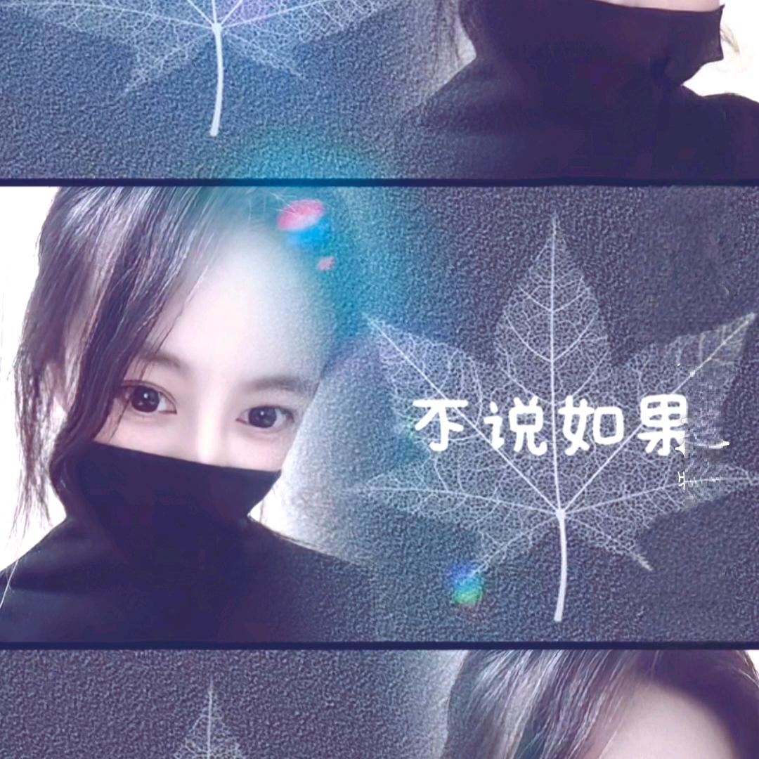 卉