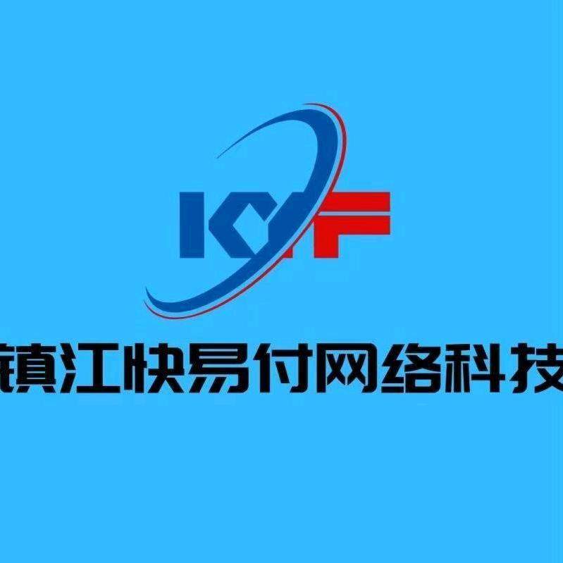 快易付科技臻选阁