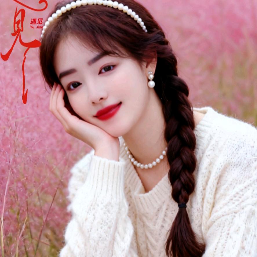 四川汪三妹，晚上6点半直播