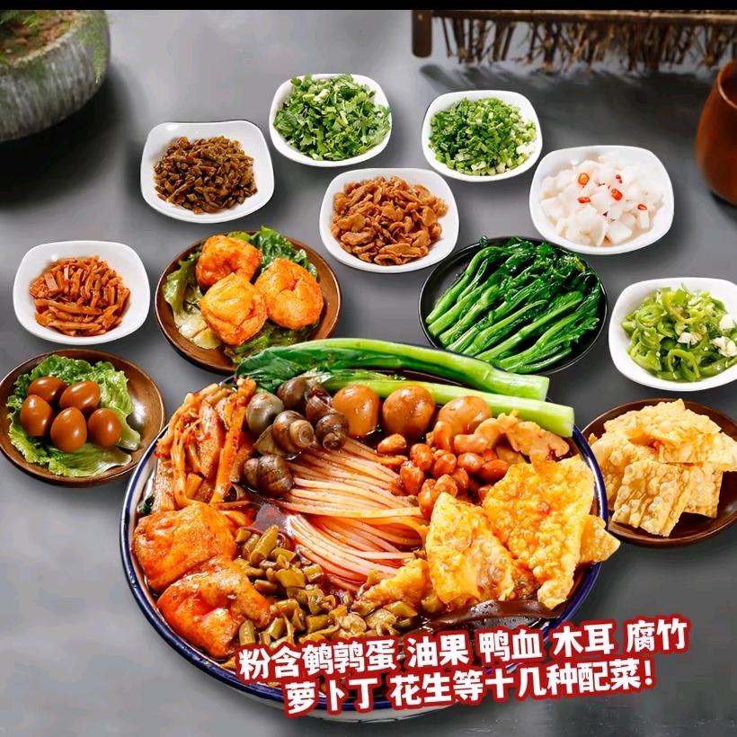 陈尘超会省
