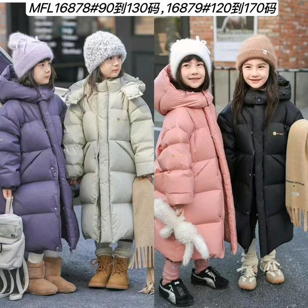 齐河彬帅😎童装童鞋一小往西100米路北