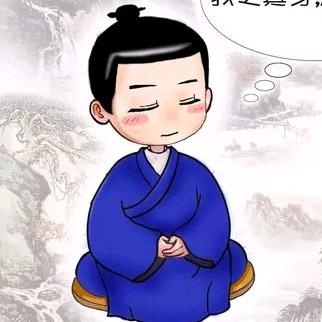 @🪷静玄