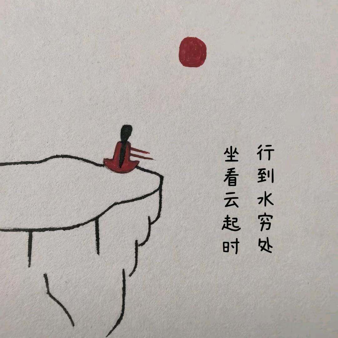 封心锁爱