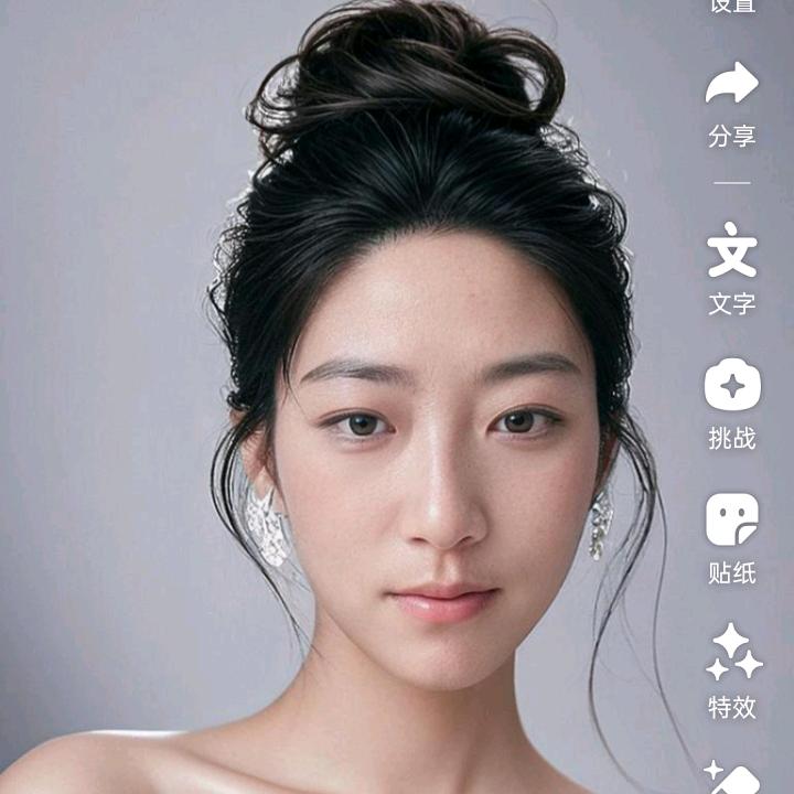 晓娅