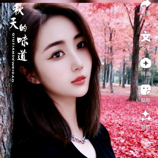 ꧔ꦿ℘㜂᭄ᩚ꯭ᩚ꧔ꦿ孞᭄꧔࿐