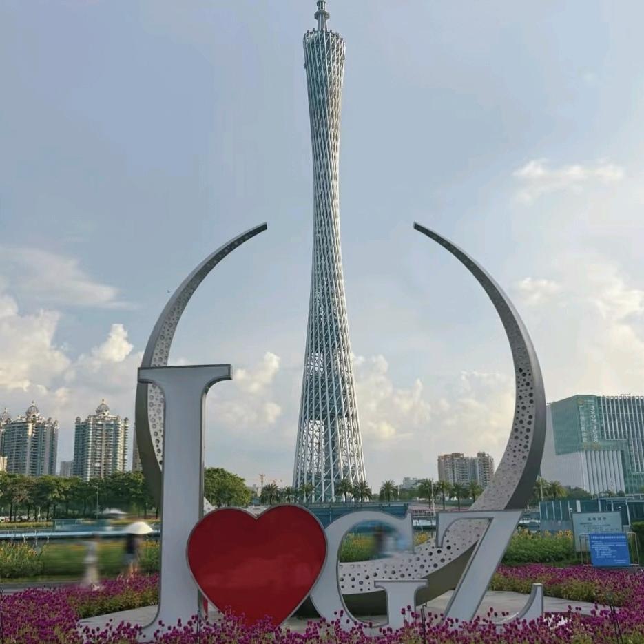 🕊思꧔ꦿ᭄心💞语꧔ꦿ᭄