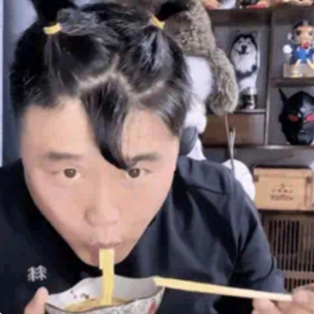 王东旭（大姑）