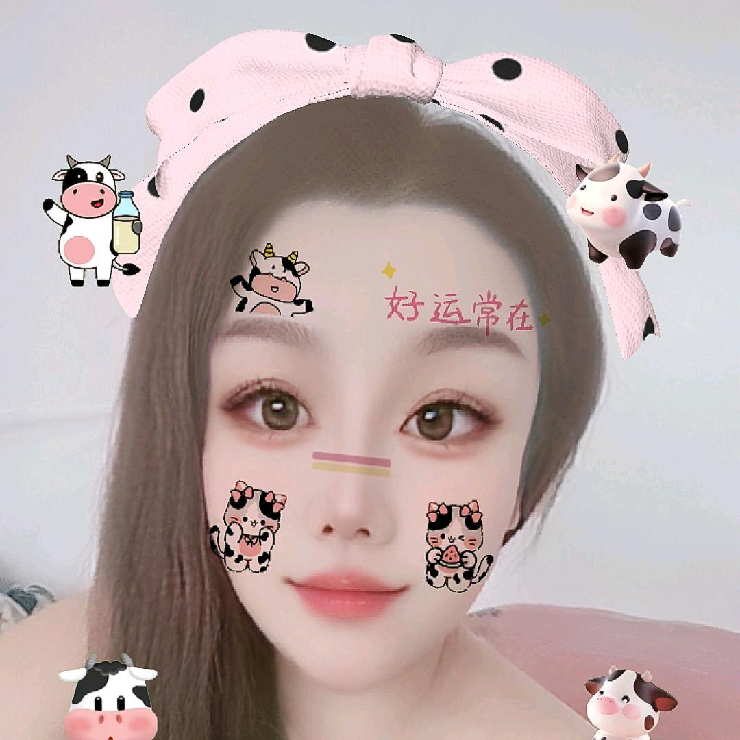 夏沫