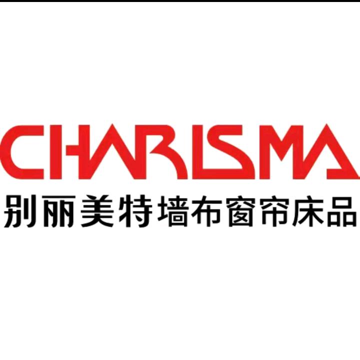 别丽美特～阿飞