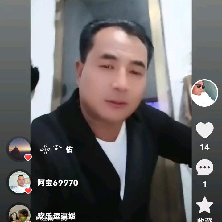 江南哥