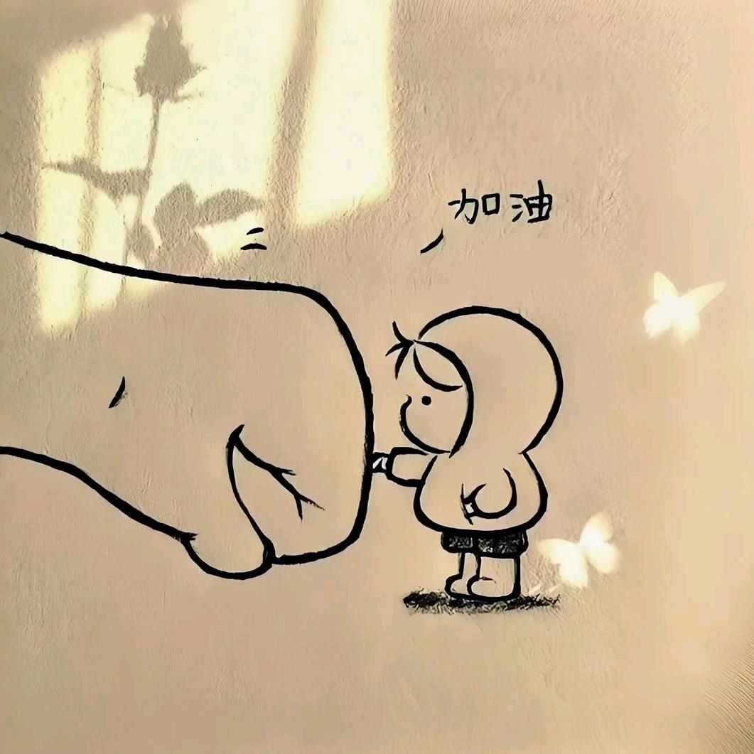 槿豪他爸