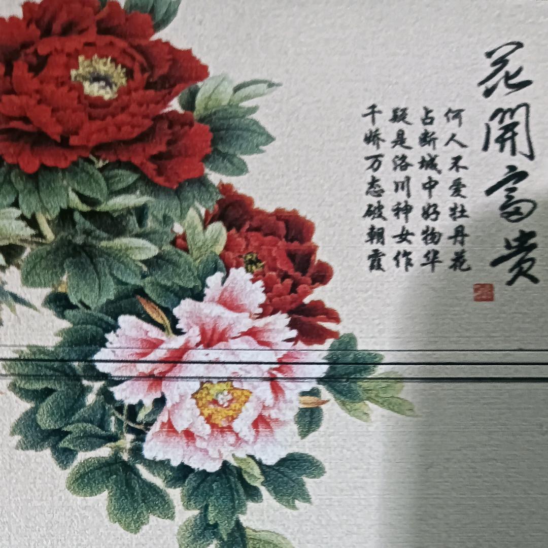过去就好