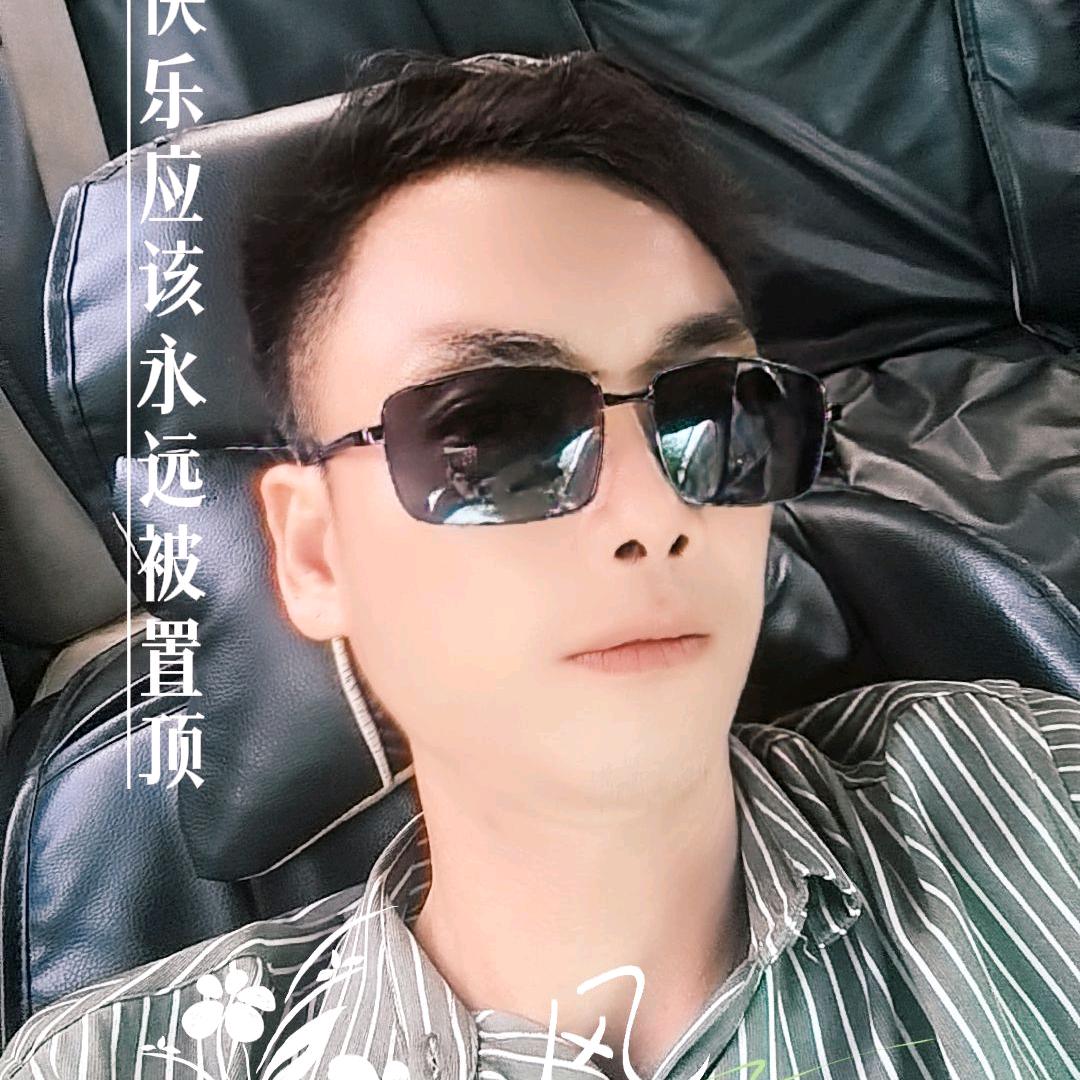海南澳德标