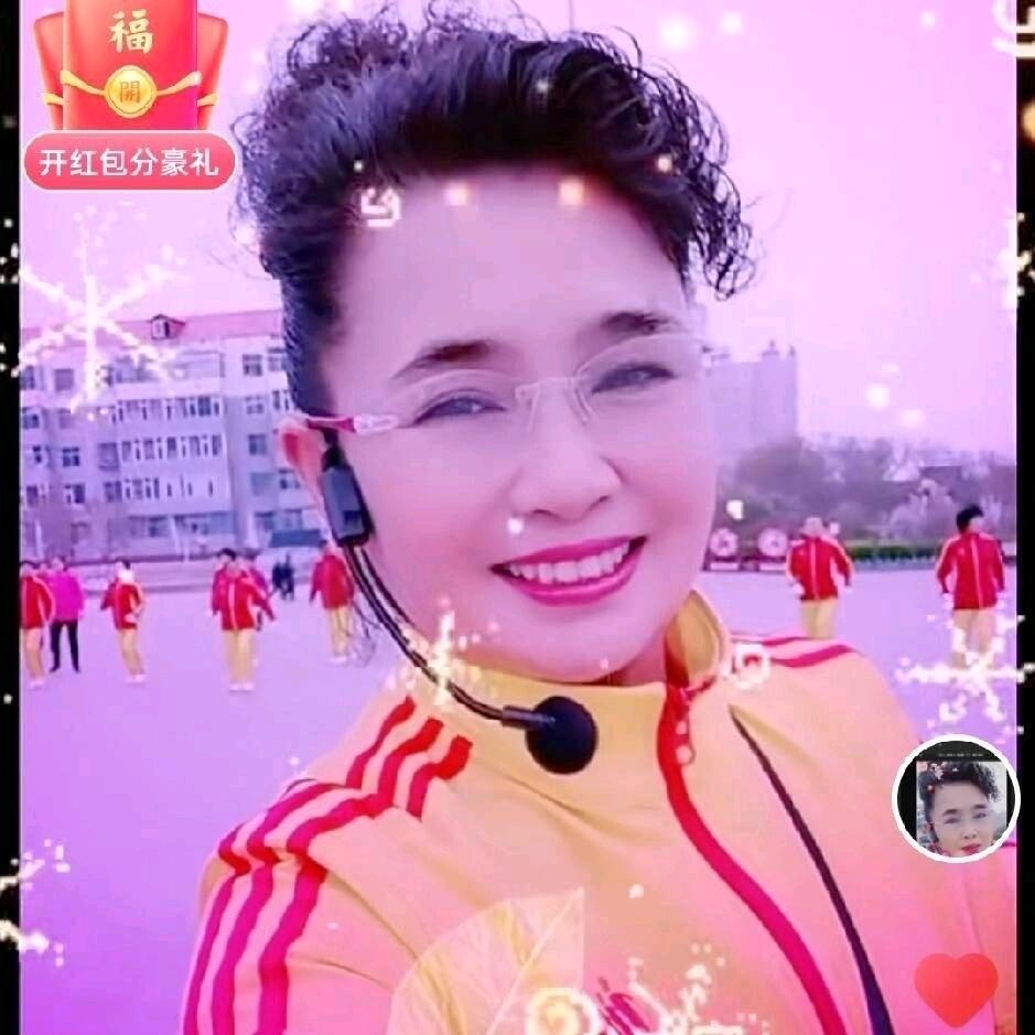 红莫口