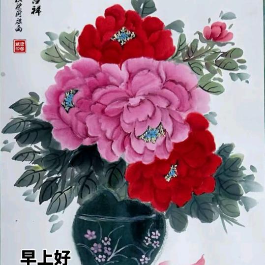 闻一多红烛书画院