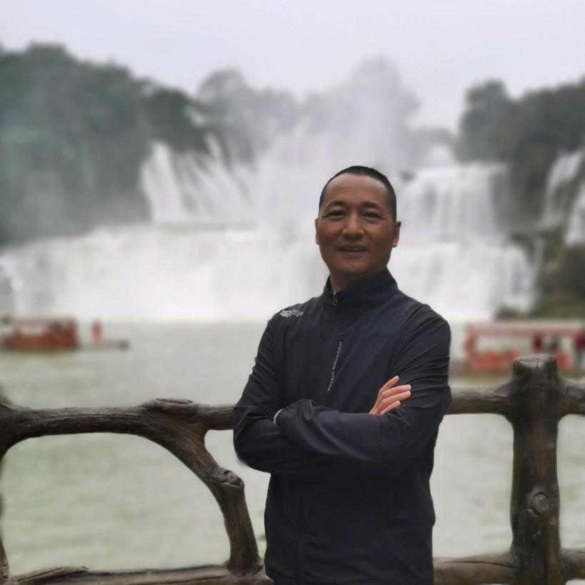 都崃名兴