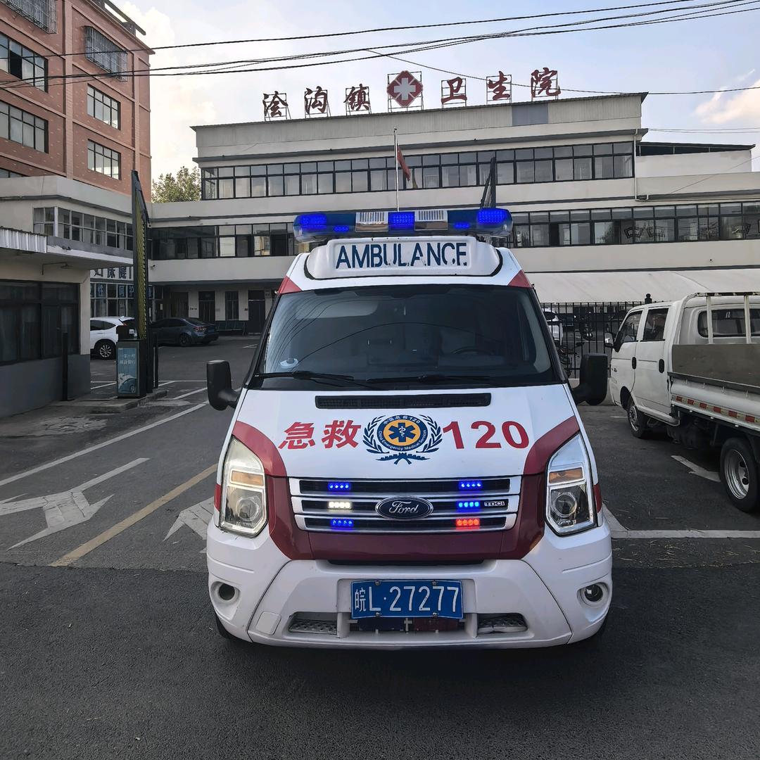 开救护车的🚑 小王