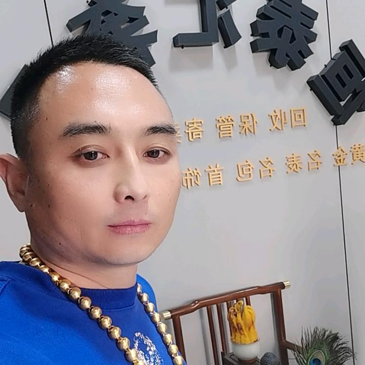 文浩湖州黄金回收