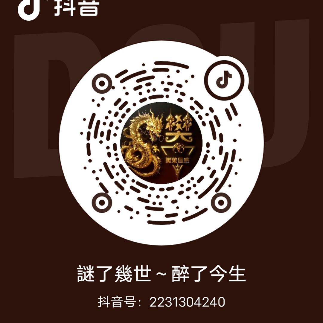 㝊怘cxl