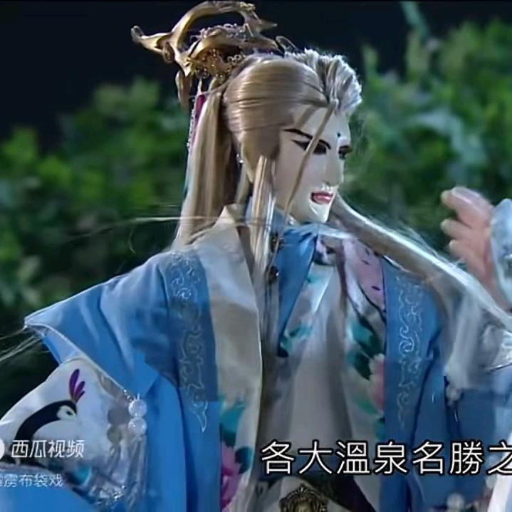 孤鸿寄语默苍离