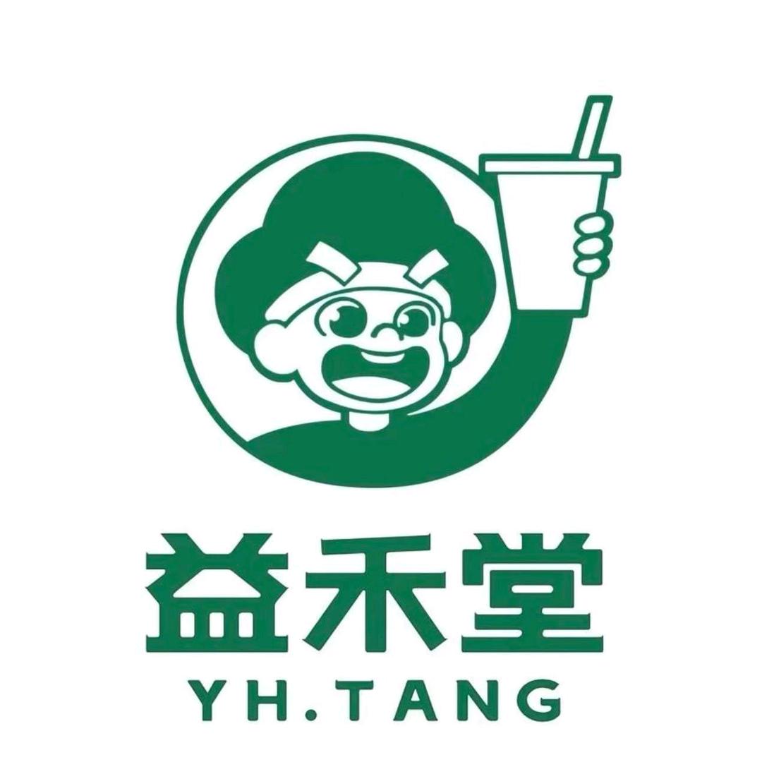 益禾堂崔庄镇店