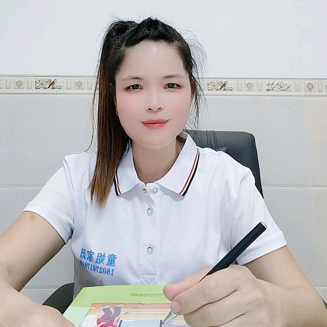 云潭童姐家政（带徒）