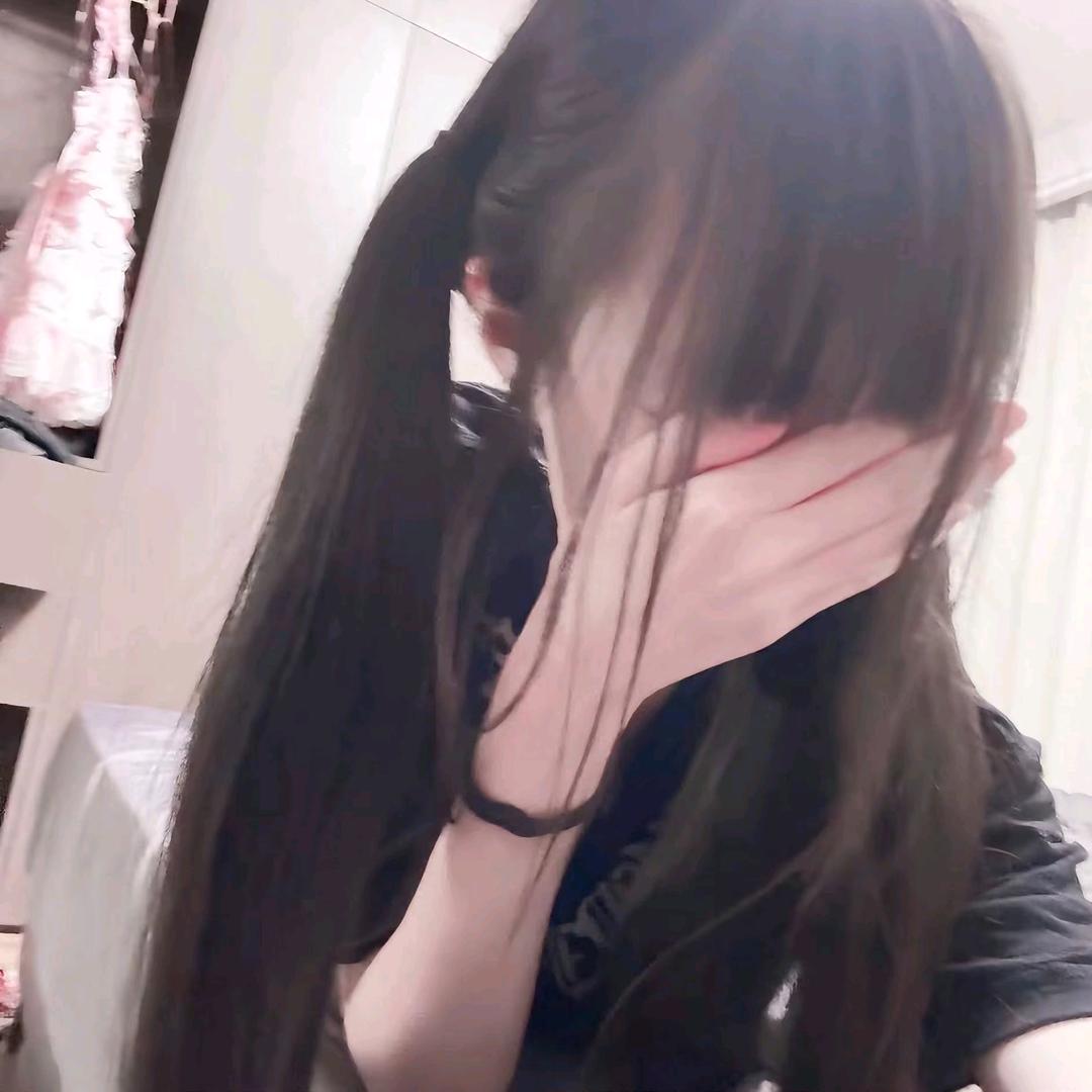 Re