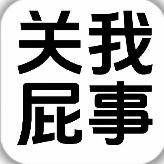 三只蓝水母