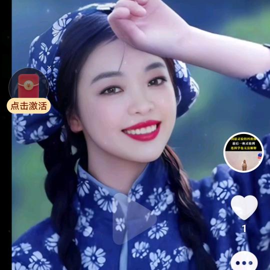 健康幸福快乐姐心善美