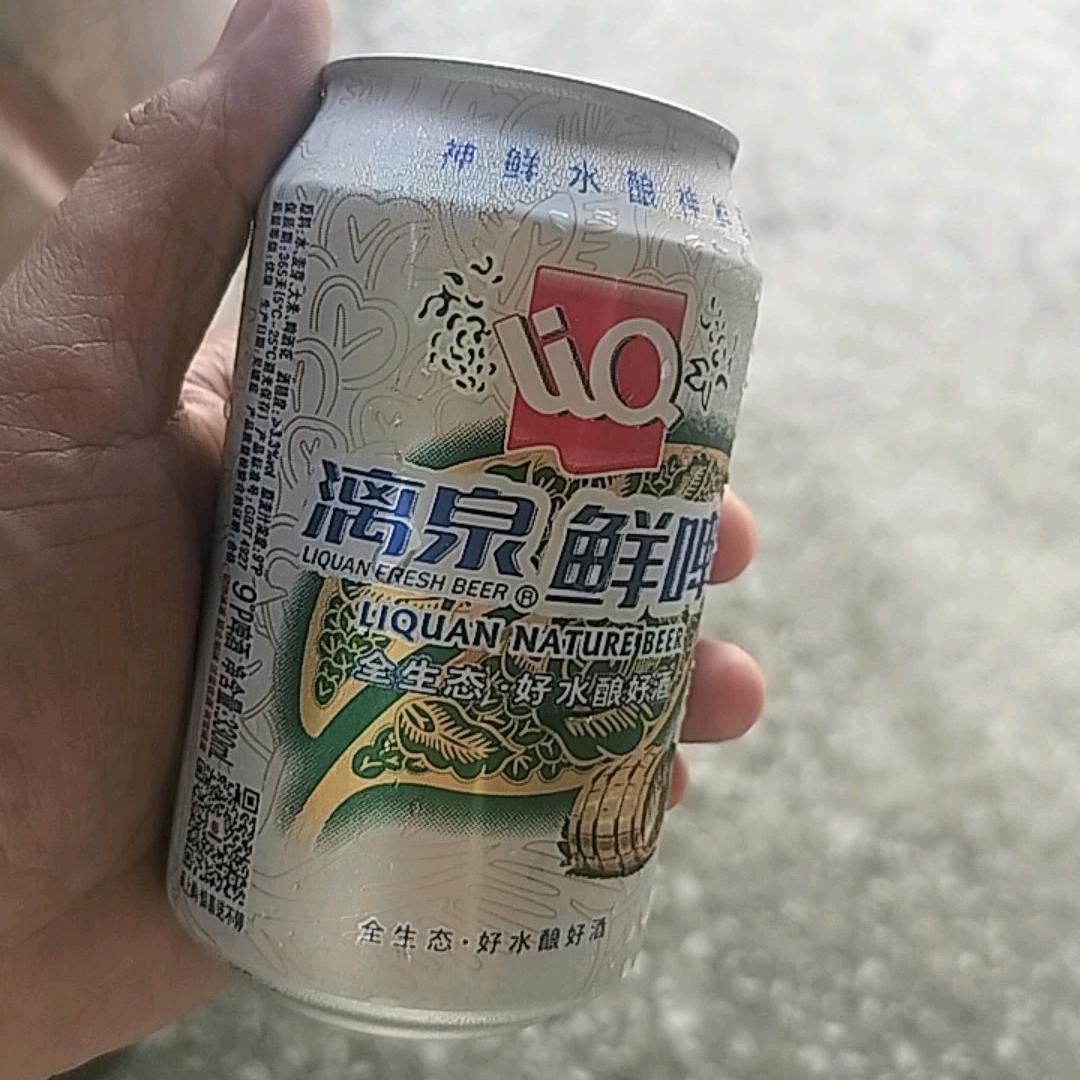 呦呦