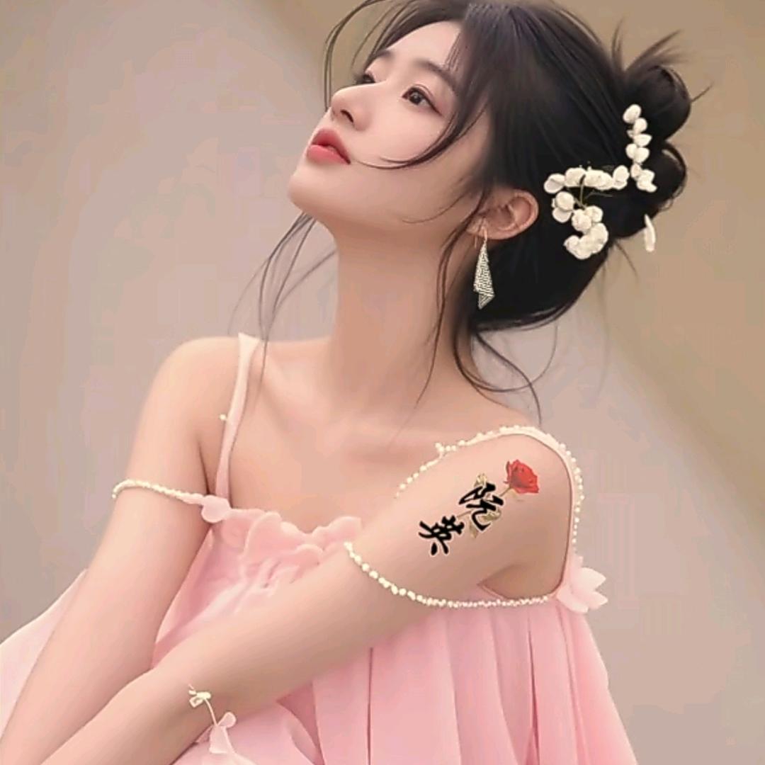 阮英