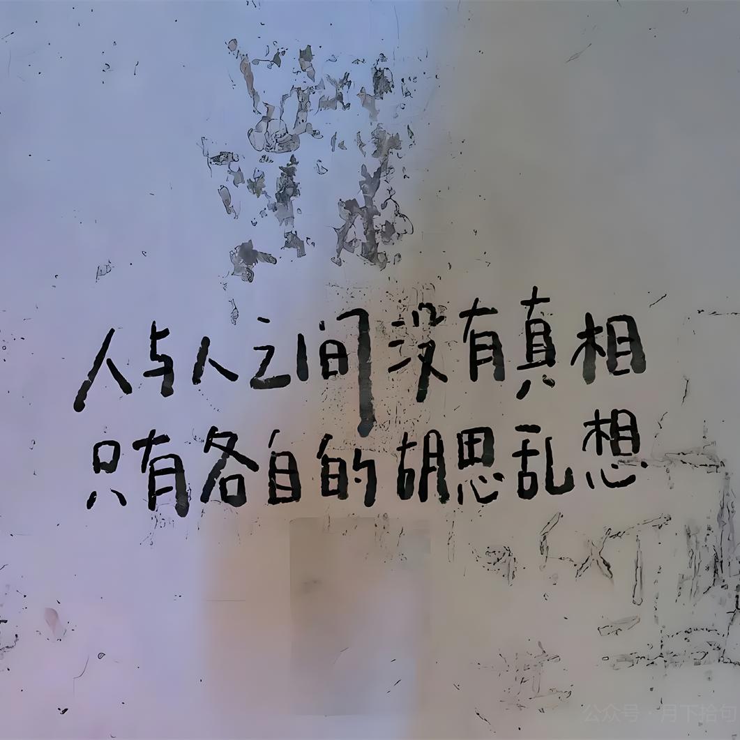三少爷