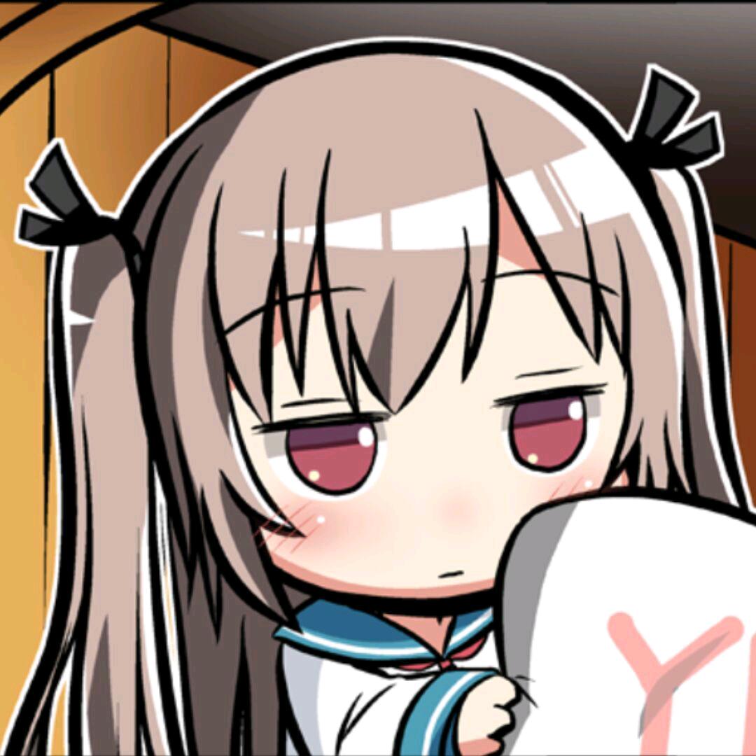 椒黄