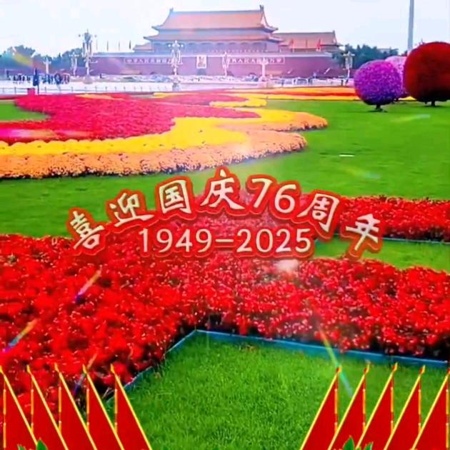 金玉玉玉亅金融街拍0'輝宝