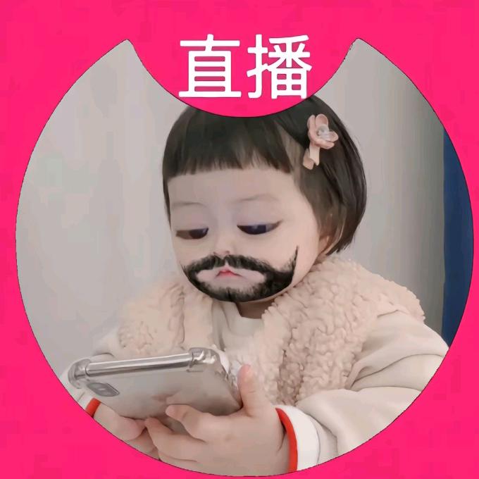 利群还我萌妹音