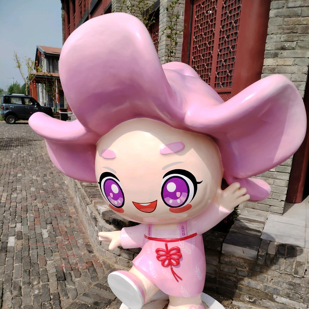 桐桐温度