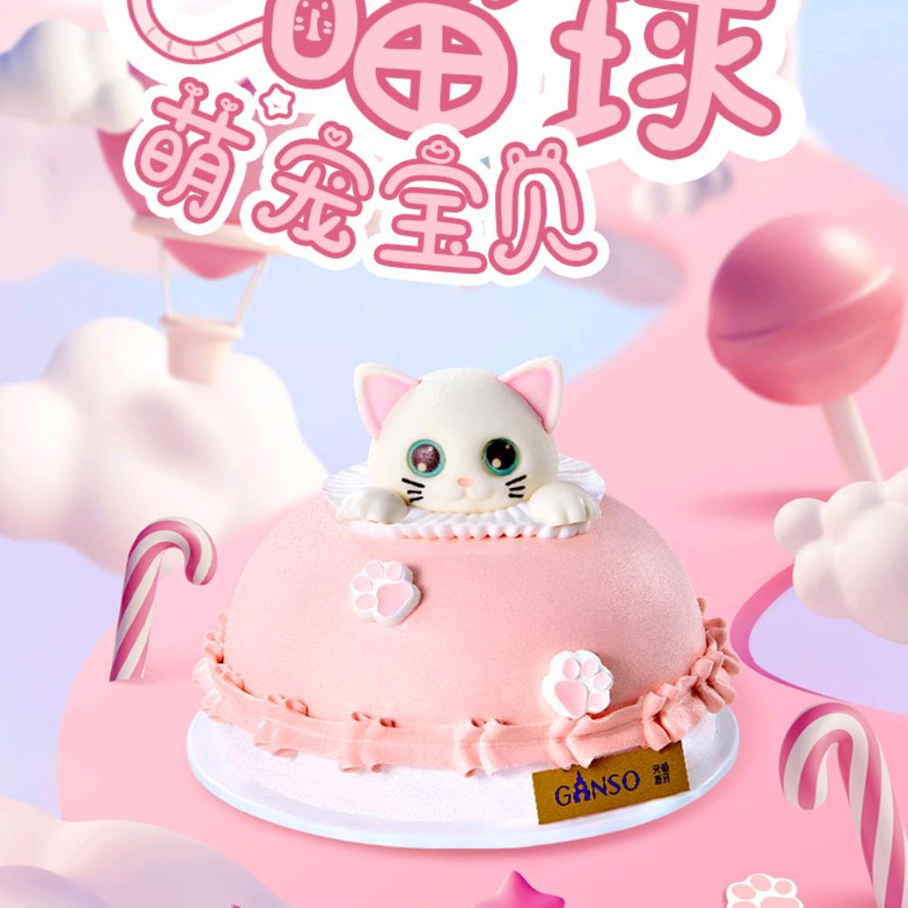 萍水相逢