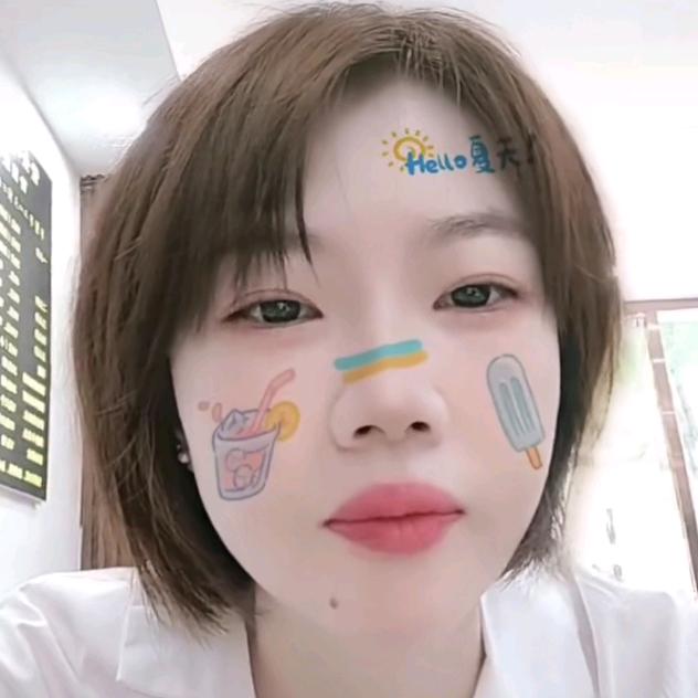 珍珍