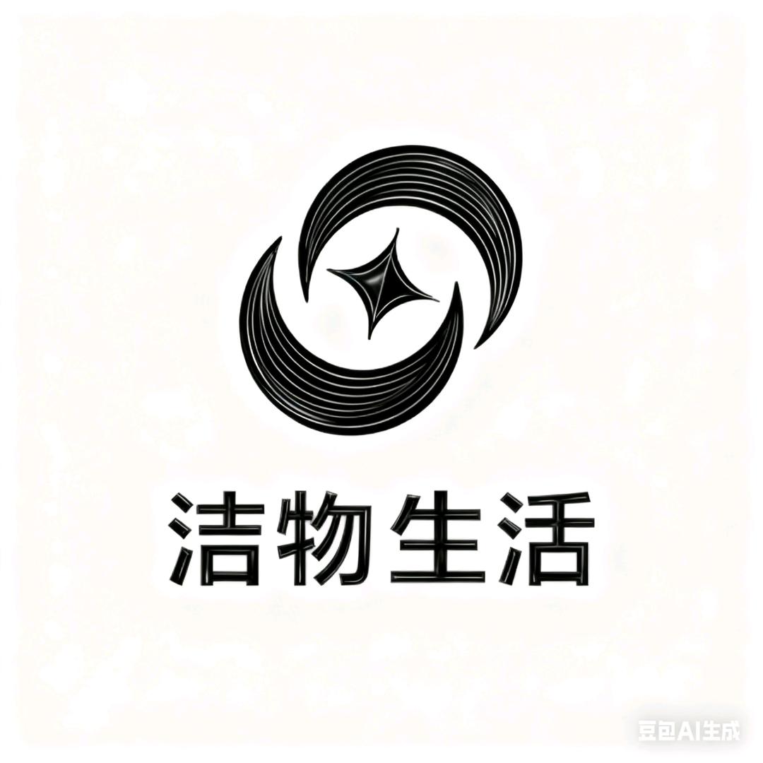 家用清洁产品工厂店