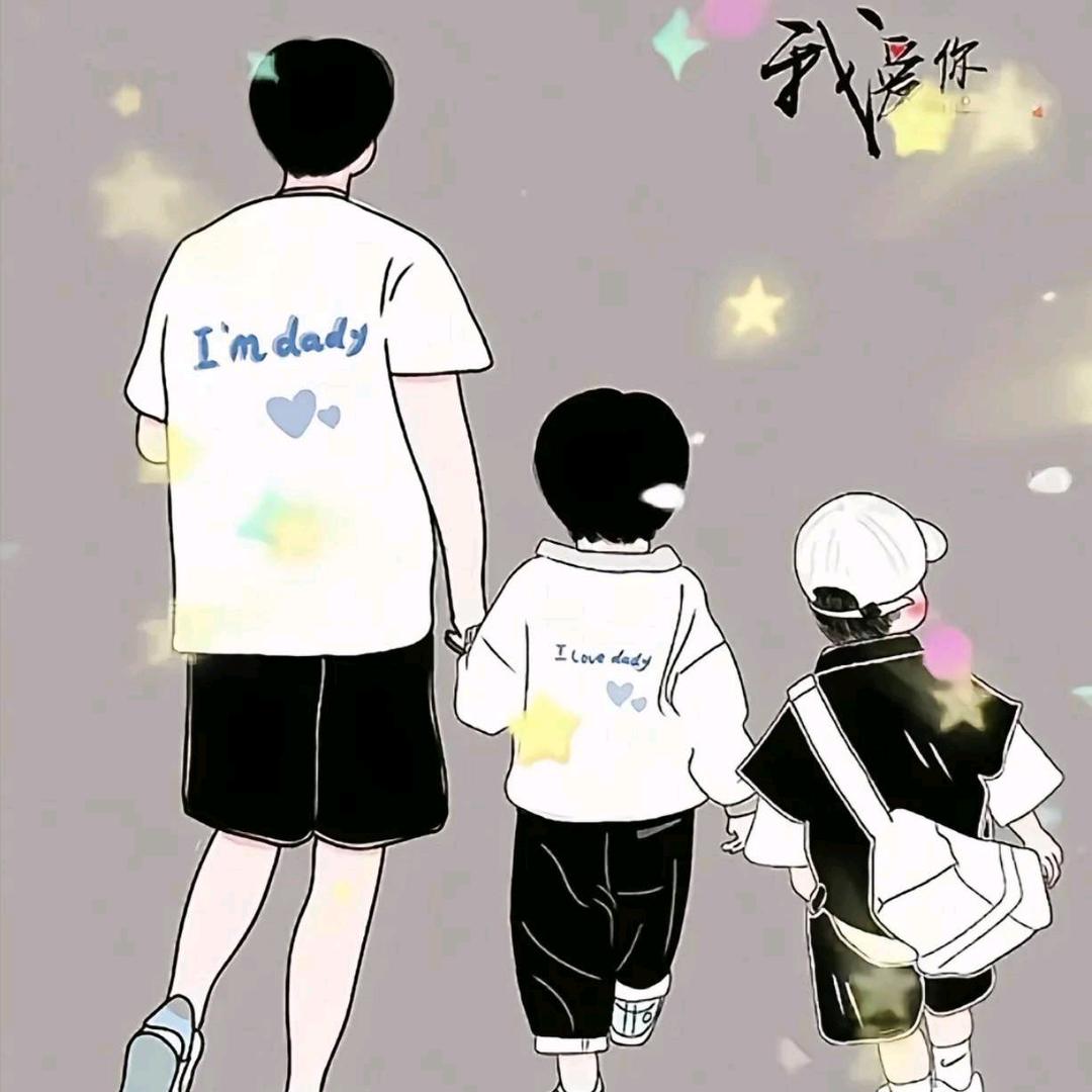 嘎卵哒