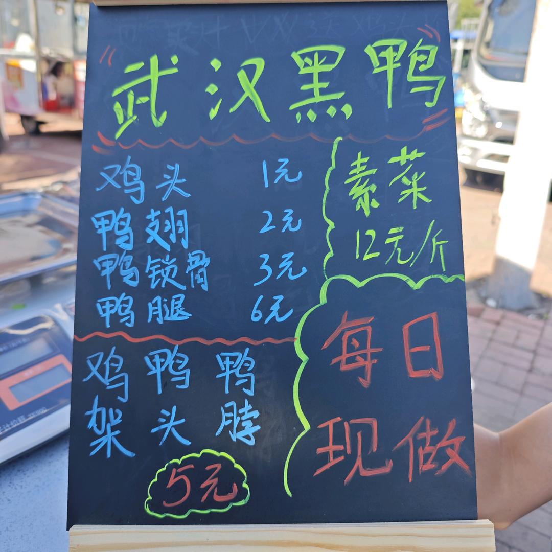 小棠的摆台日记