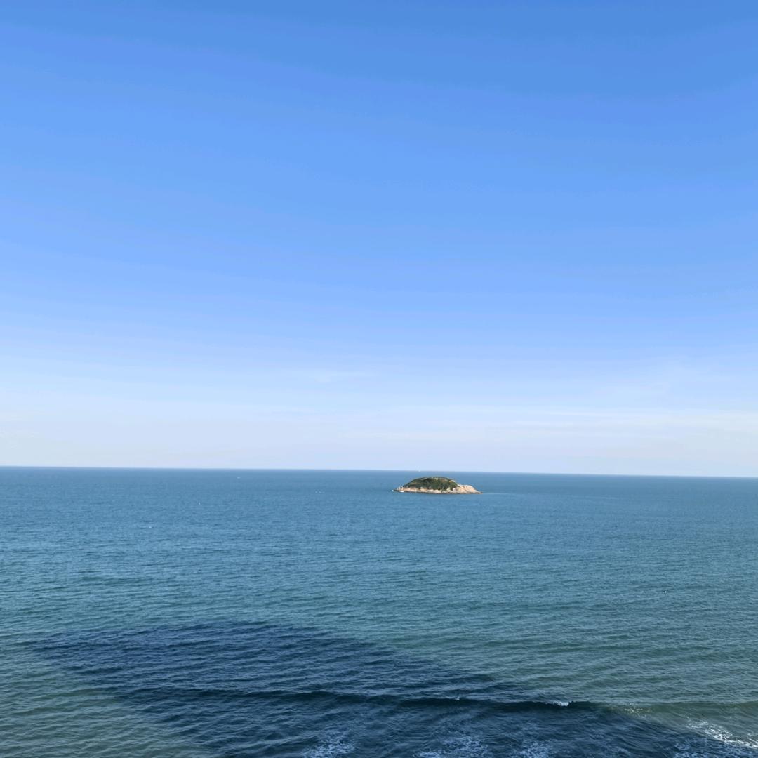 行者