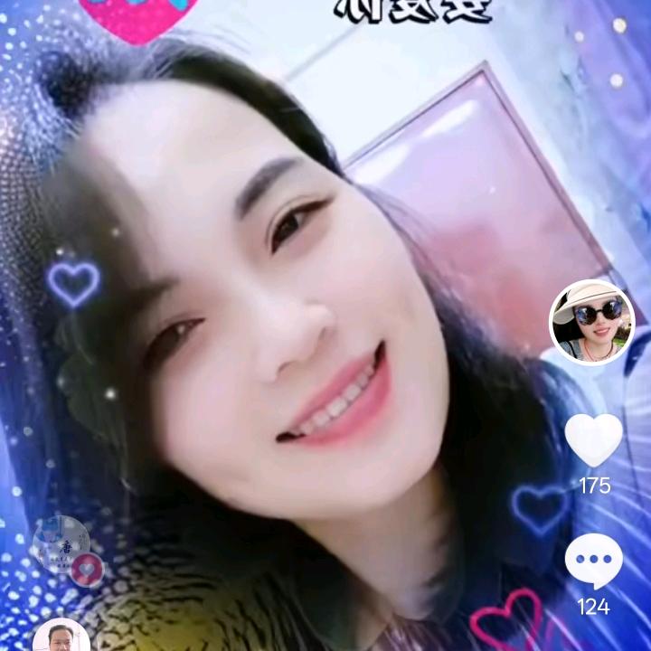 有缘遇见