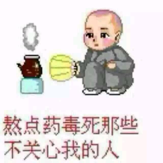 忆苦思甜瓜果代购代销