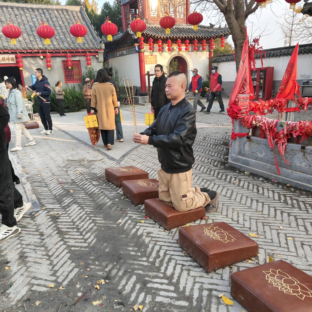 姓名：于佃松 yu dian son