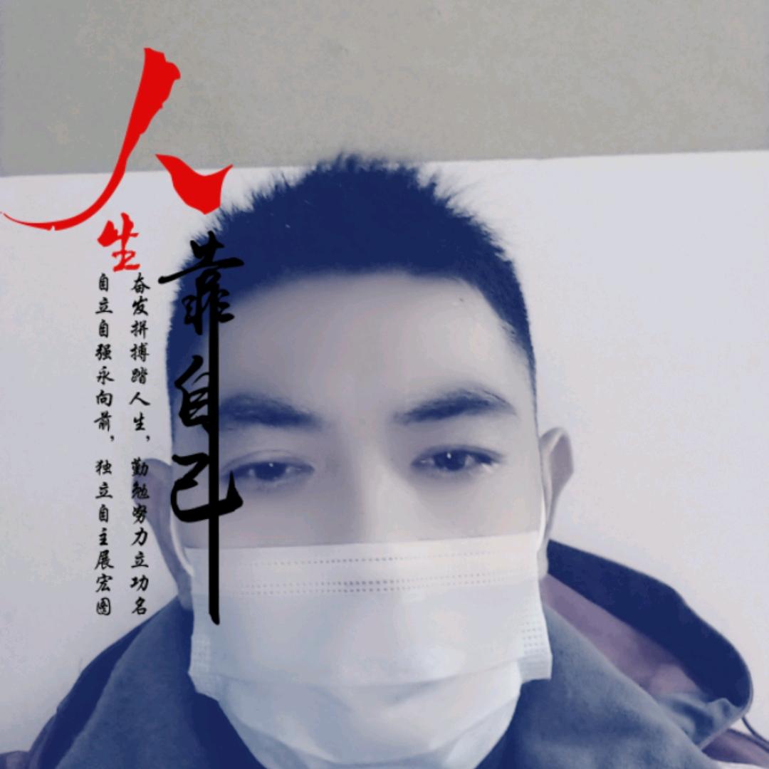 锐雯打工人