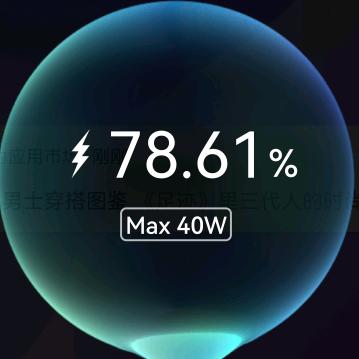 三角洲   CS夺舍流