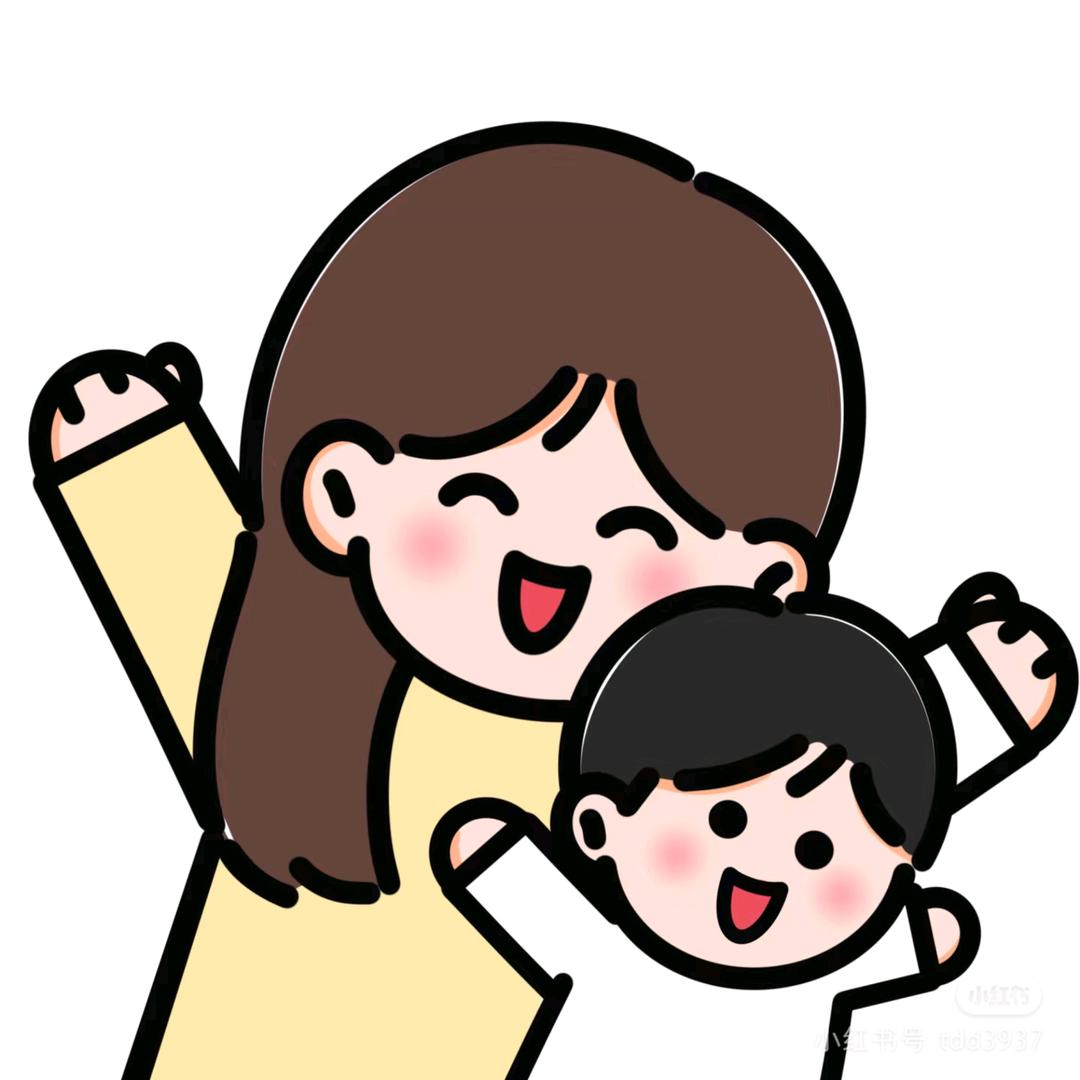 石头👊剪刀布