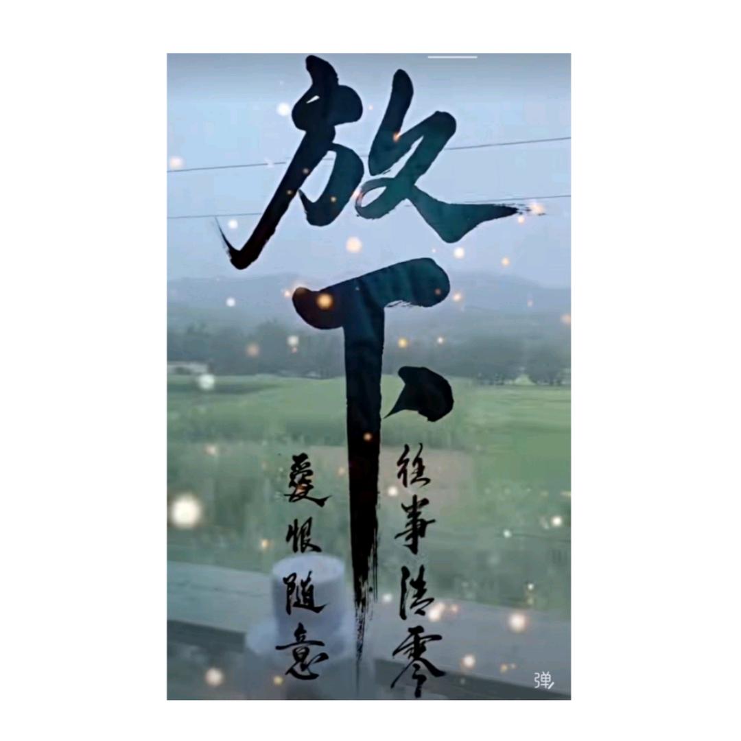 挣钱是王道